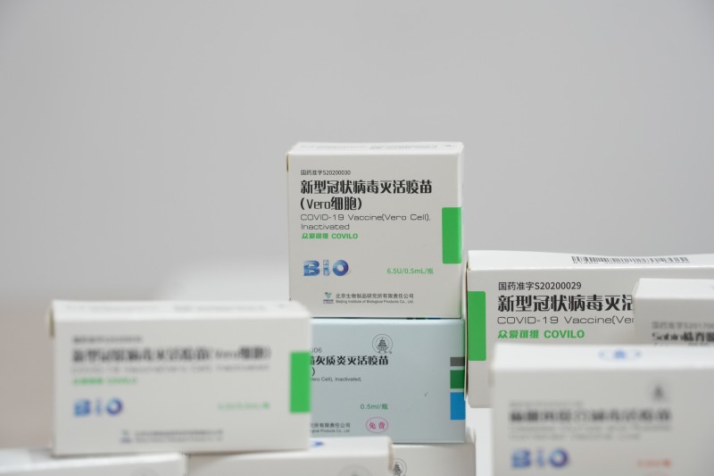 BIBP’s COVID-19 Vaccine Approved for Emergency Use in Guyana