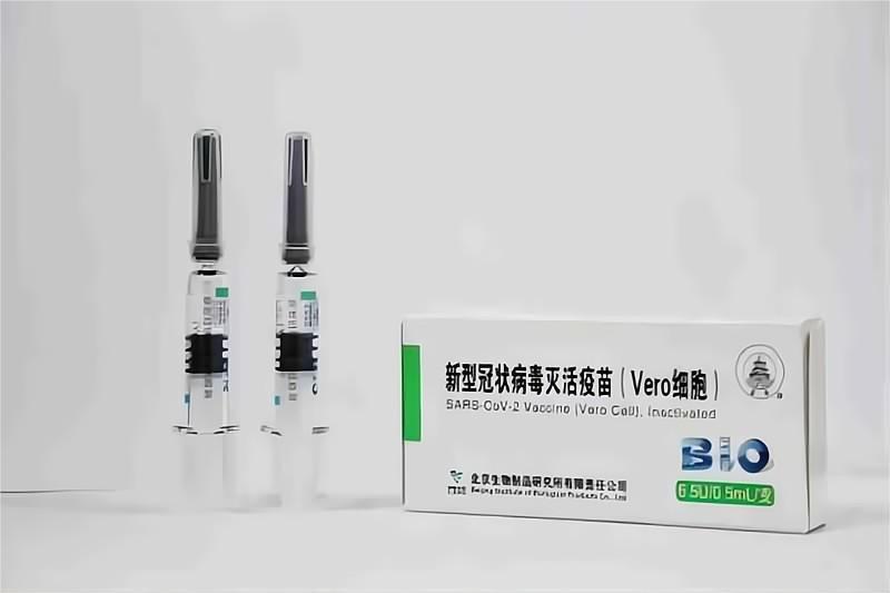 Turkmenistan Becomes the Seventh Country that Approves BIBP’s COVID-19 Vaccine for Registration and Marketing