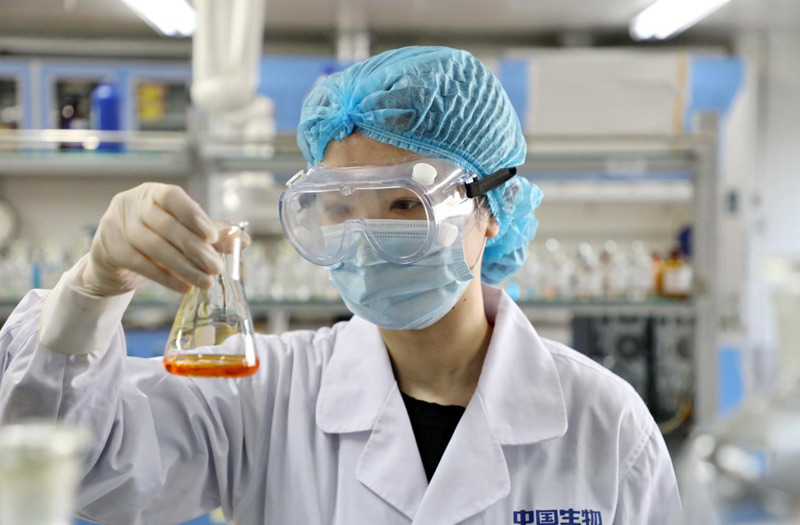 Staff of Quality Inspection Office - Judy