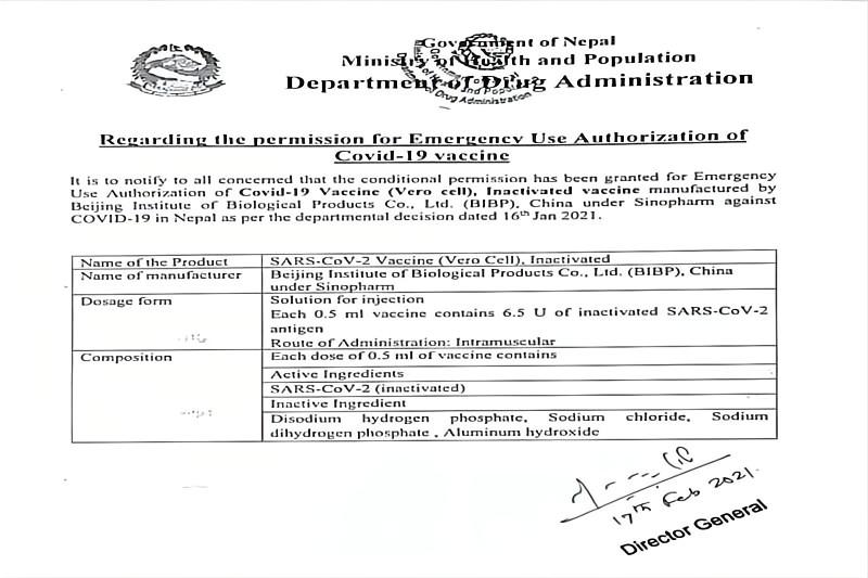 BIBP’s COVID-19 Vaccine Approved for Emergency Use in Nepal