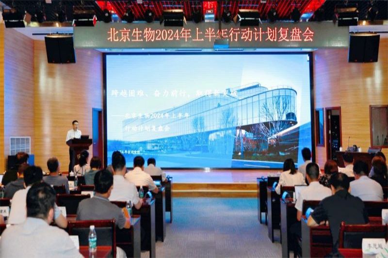 直面困难 保持定力 坚定信心 担当作为