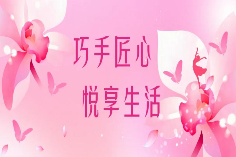 她们专注的样子，真美！